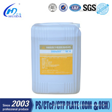 HD plate developer offset print chemical 20 liter per barrel